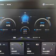 翻斗花园302潘金莲