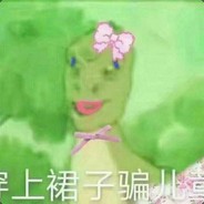 去中心化云lu猫大师Haze