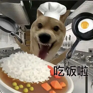 料理狗王