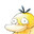 pepo