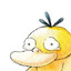 pepo