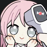 爱音啥也不会玩