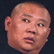 魔法少男郭德纲