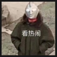 也喜欢蓝气球呀