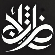 علي‎ Koldoha