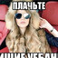 fefefe