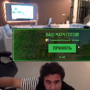 Дилемма