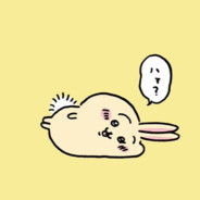 りょくちゃ≦。