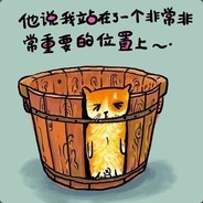 我选那边扫地的矮子