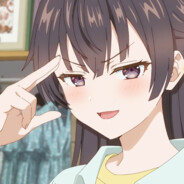 Я люблю тебя