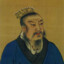 汉高祖