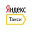 ТАКСИСТ