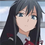 Big Avatar