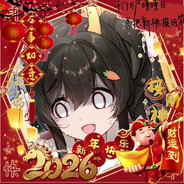 玩家头像
