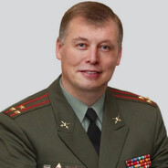 Башкирский