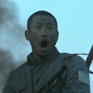 独立团突破手张大彪