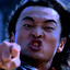 ShangTsung