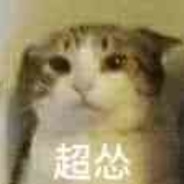 此乃驱虎吞狼之计。