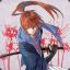 Battousai