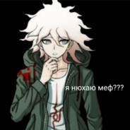 саша химинец 2002