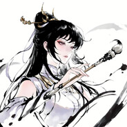 est