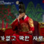 King_of_the_Sejong