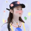 人野性子浪