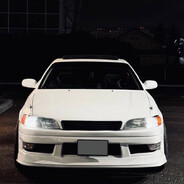 ПОДПИВАСОМ