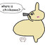chiimagun