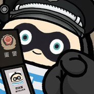 蛋仔派对糕手666