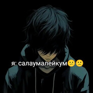 молодой дьявол - steam id 76561199806100862
