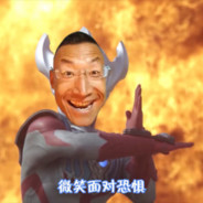 别拿枪杵着我头