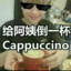 无双卢本韦
