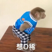 悲伤难过的小狗