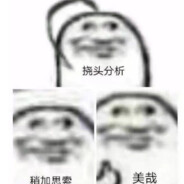 万千