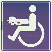****_BONES_****