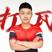 职业选手吕郑豪