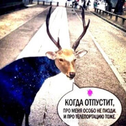 Дитрий Боровиков