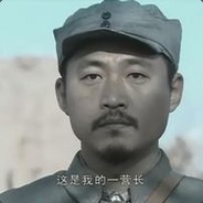 Same Women Don't Sleep Twice