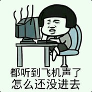 Big Avatar