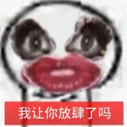 西伯利亚至尊大白狗