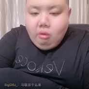 嘎嘎香东北一恒