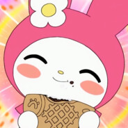가으니