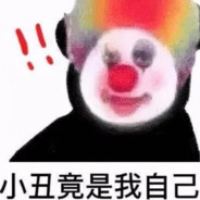 爱吃少女下的面