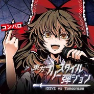 霊夢 vs フラン ROUND1