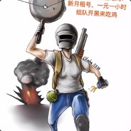 Big Avatar