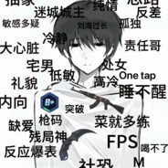 日落乌啼霜满天