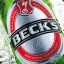 [AUT]Becks