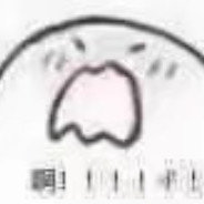 不抽电子烟我肺痒痒