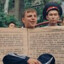 Книга братан
